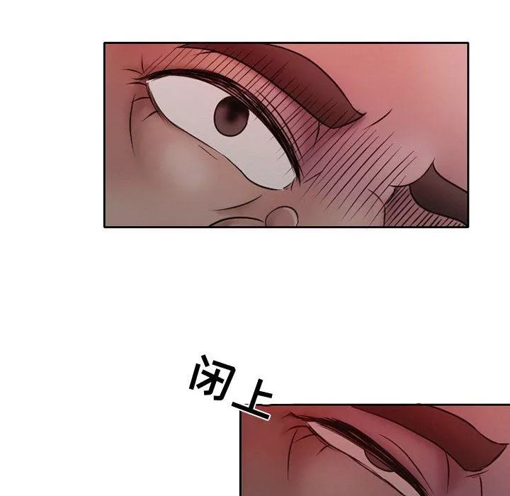 暗黑之戀第21話