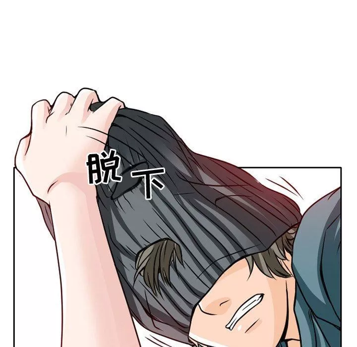 暗黑之戀第22話