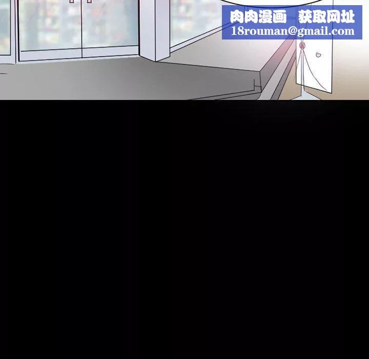 暗黑之戀第22話