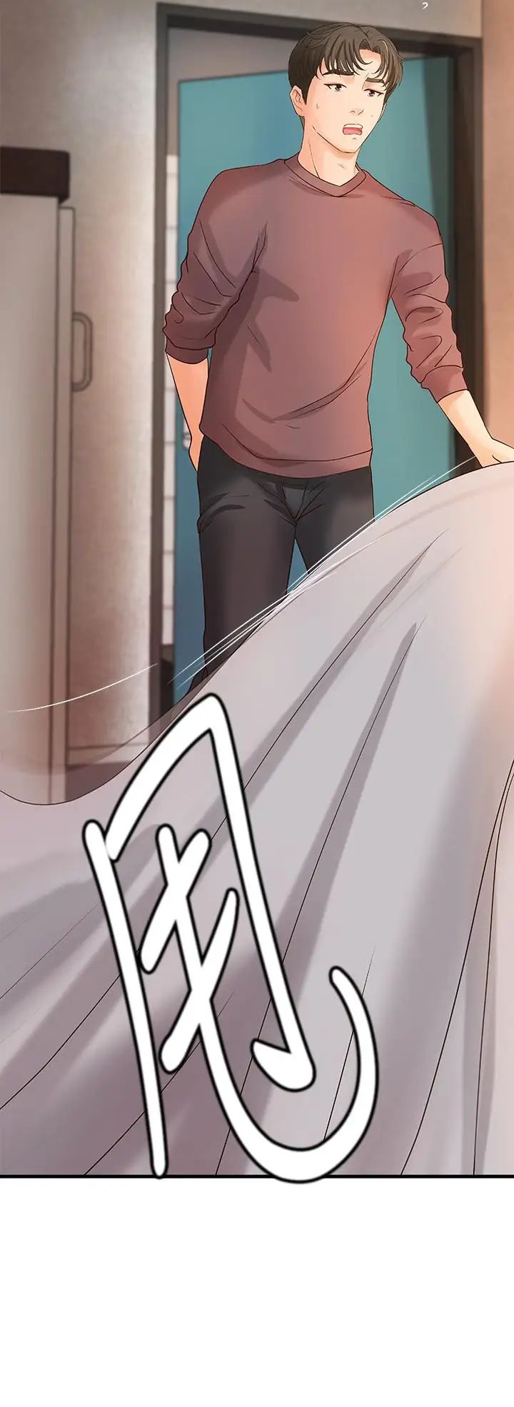 御姐的实战教学第18话-爱上打炮