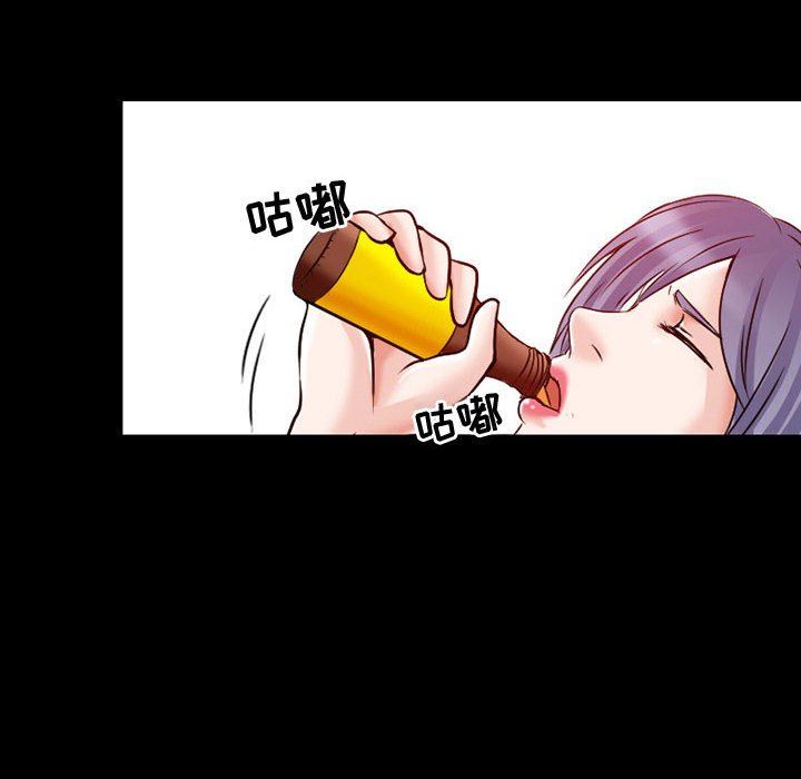 暗黑之恋第23话