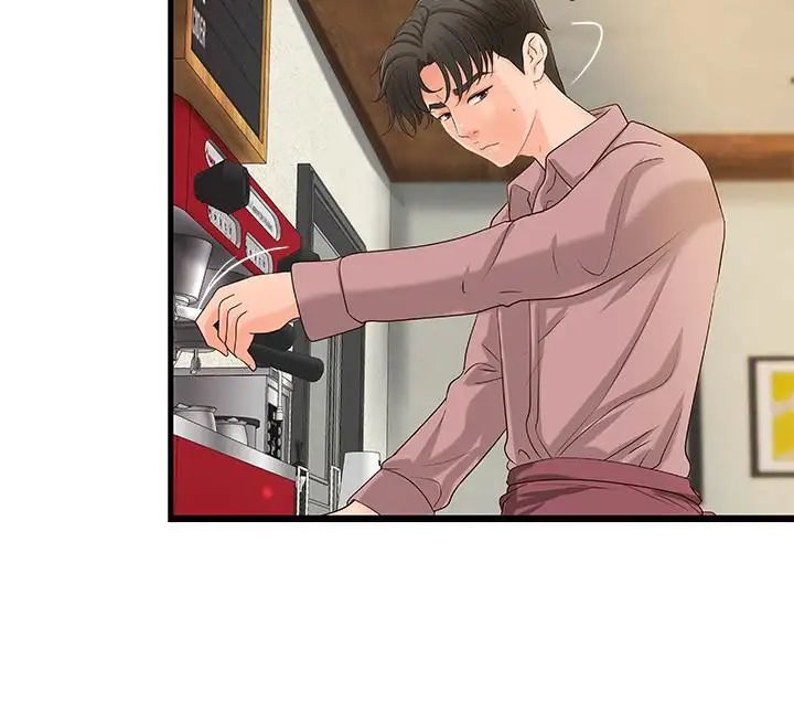 御姐的实战教学第20话-待确认的真心