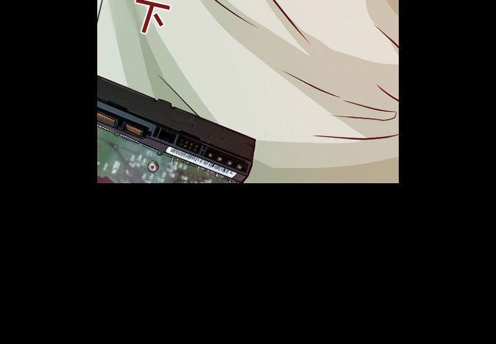 暗黑之恋第24话