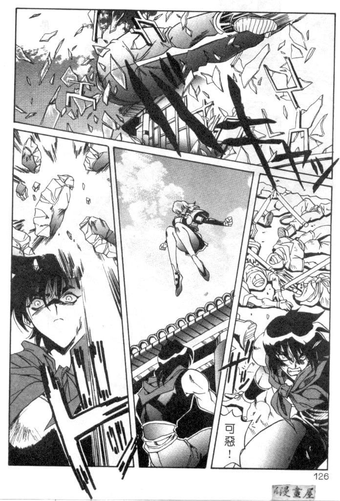 [necoJET]心电感应[necoJET]心电感应