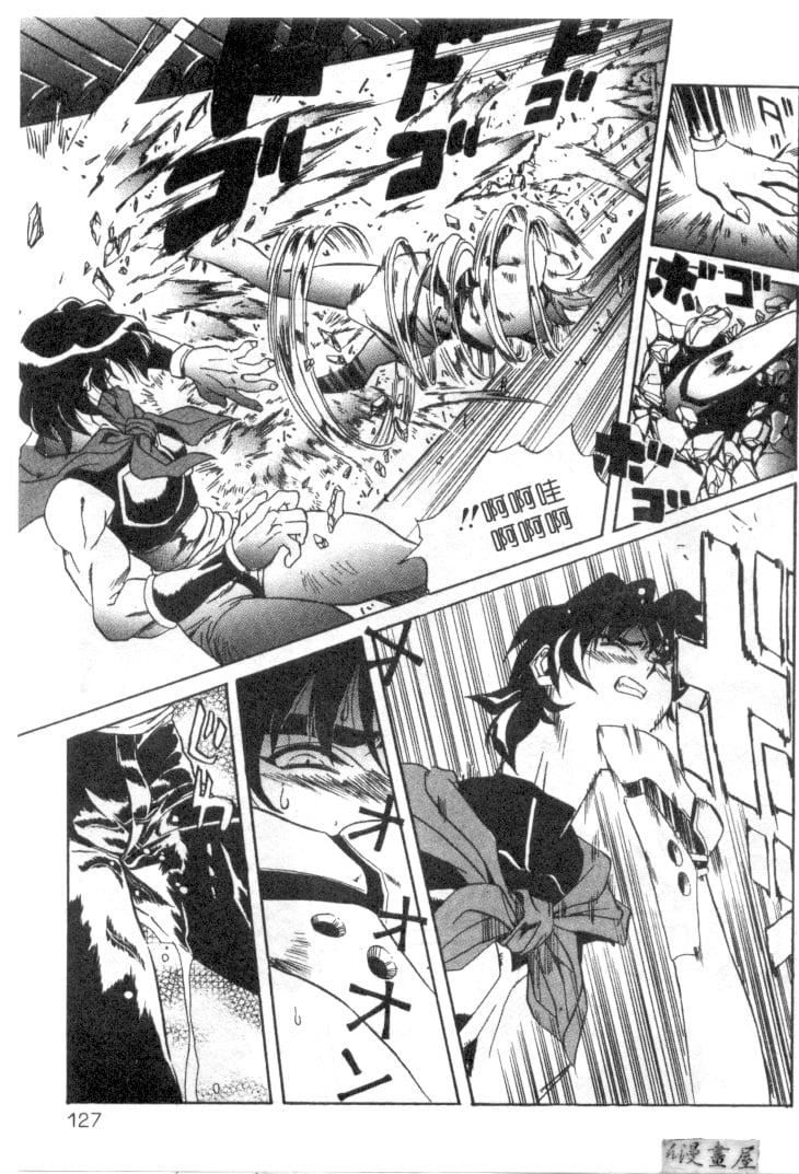 [necoJET]心电感应[necoJET]心电感应