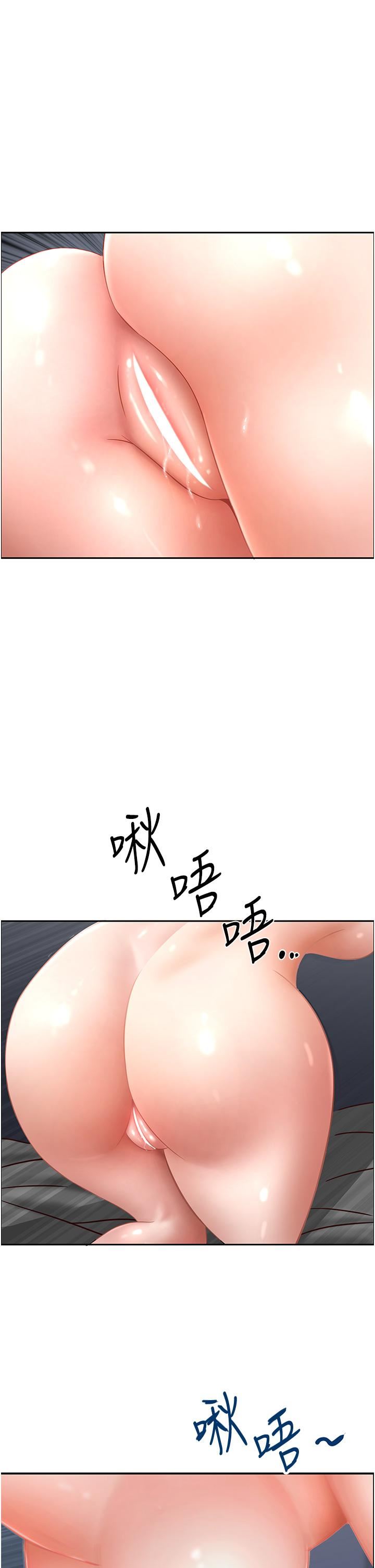 地方人妻们第1话-小鲜肉邻居新来乍到