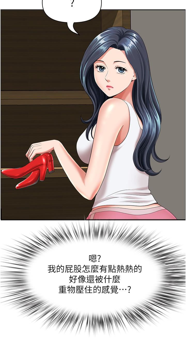 地方人妻们第1话-小鲜肉邻居新来乍到