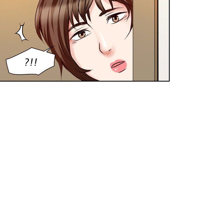 暗黑之恋第26话