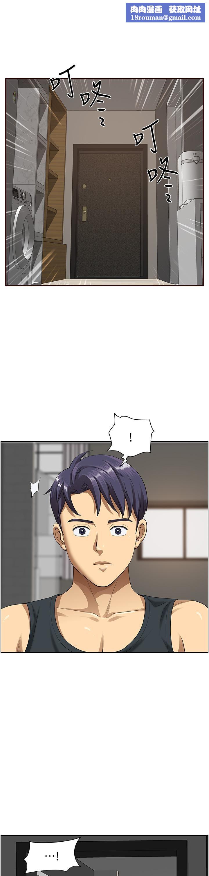 地方人妻們第2話-盡管把身體交給我