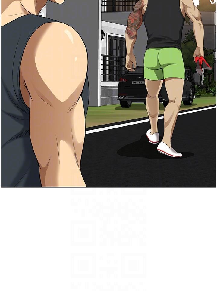 地方人妻們第2話-盡管把身體交給我