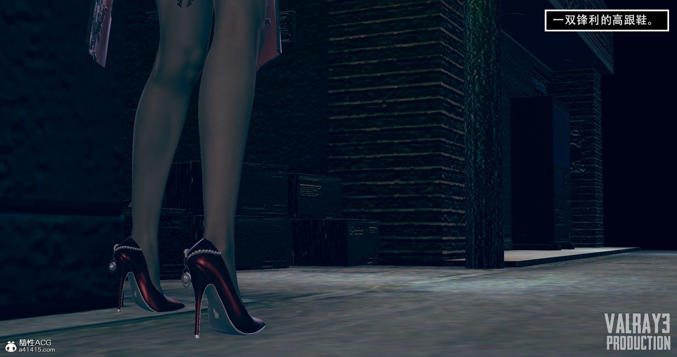 [3D]生化危淫01-02[完整版]第01话