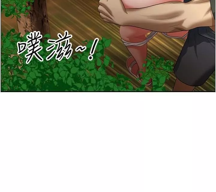 地方人妻们-第3话-和邻居一起观赏4D谜片 - 图片 37