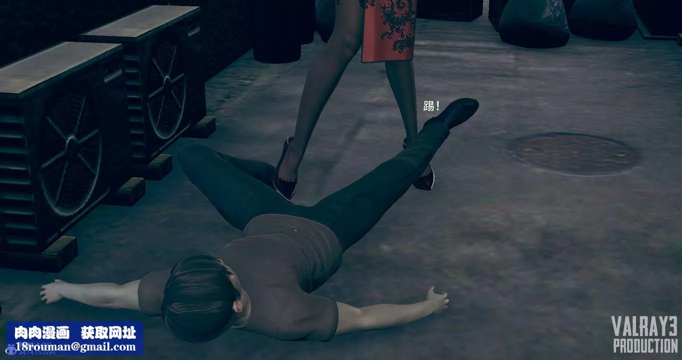 [3D]生化危淫01-02[完整版]-第01话 - 图片 24