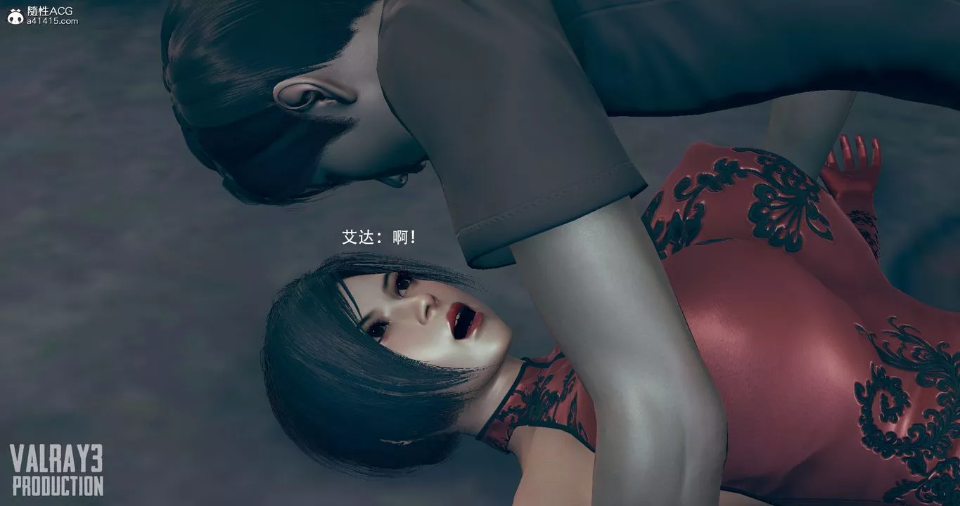 [3D]生化危淫01-02[完整版]-第01话 - 图片 35