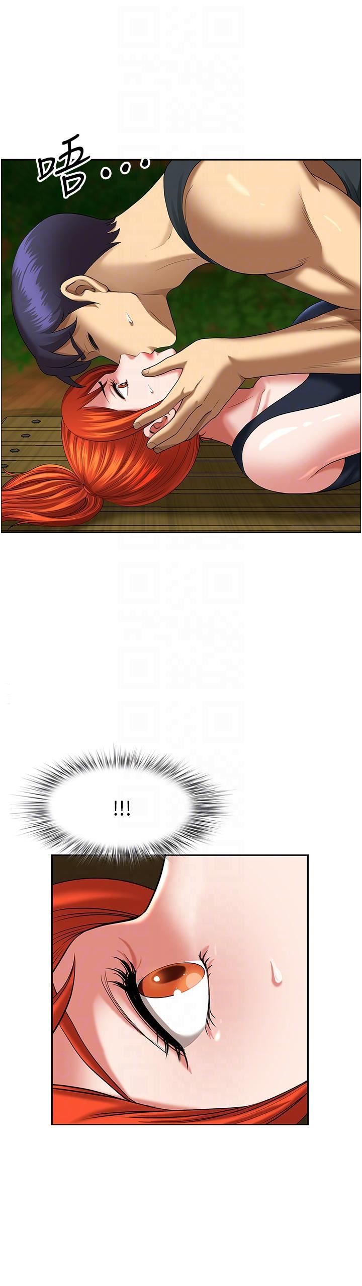 地方人妻们第4话-在树林里大啖海鲜