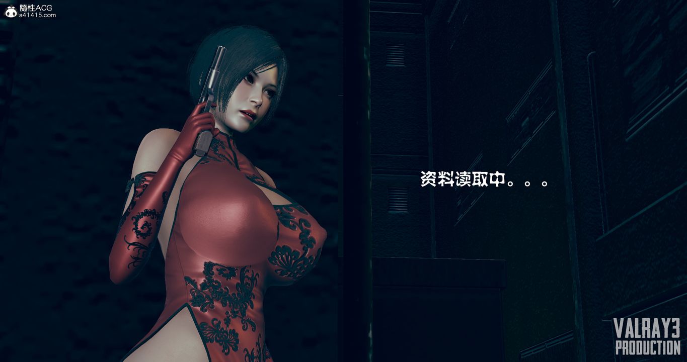 [3D]生化危淫01-02[完整版]第02话