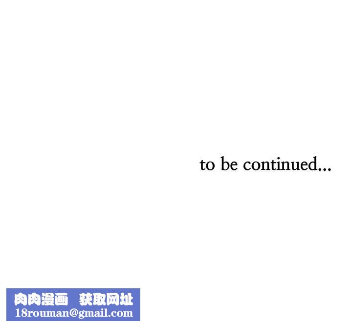 地方人妻们第4话-在树林里大啖海鲜