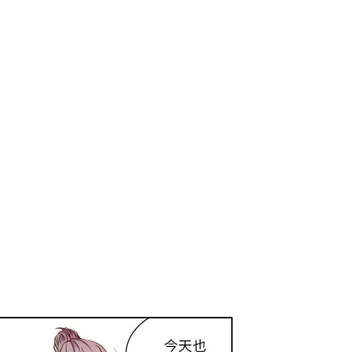 暗黑之戀第29話
