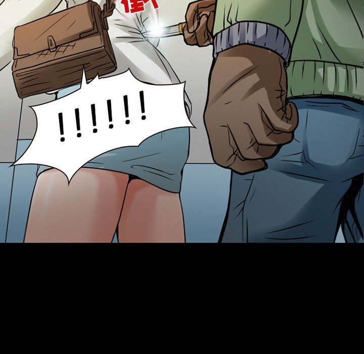 暗黑之恋第29话