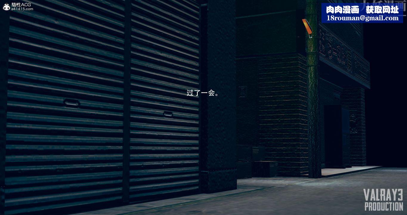 [3D]生化危淫01-02[完整版]第04话