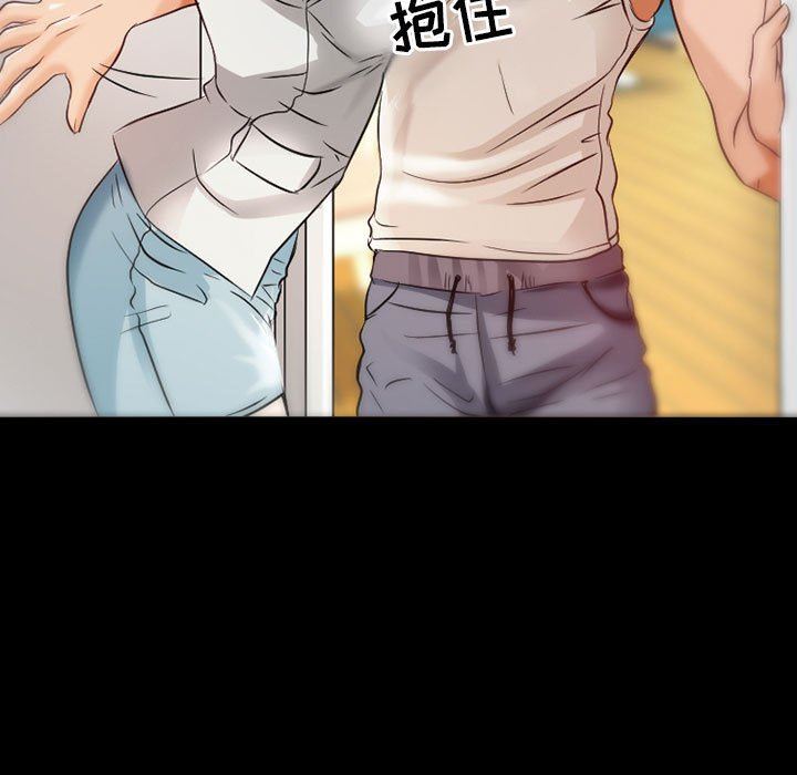 暗黑之恋第30话