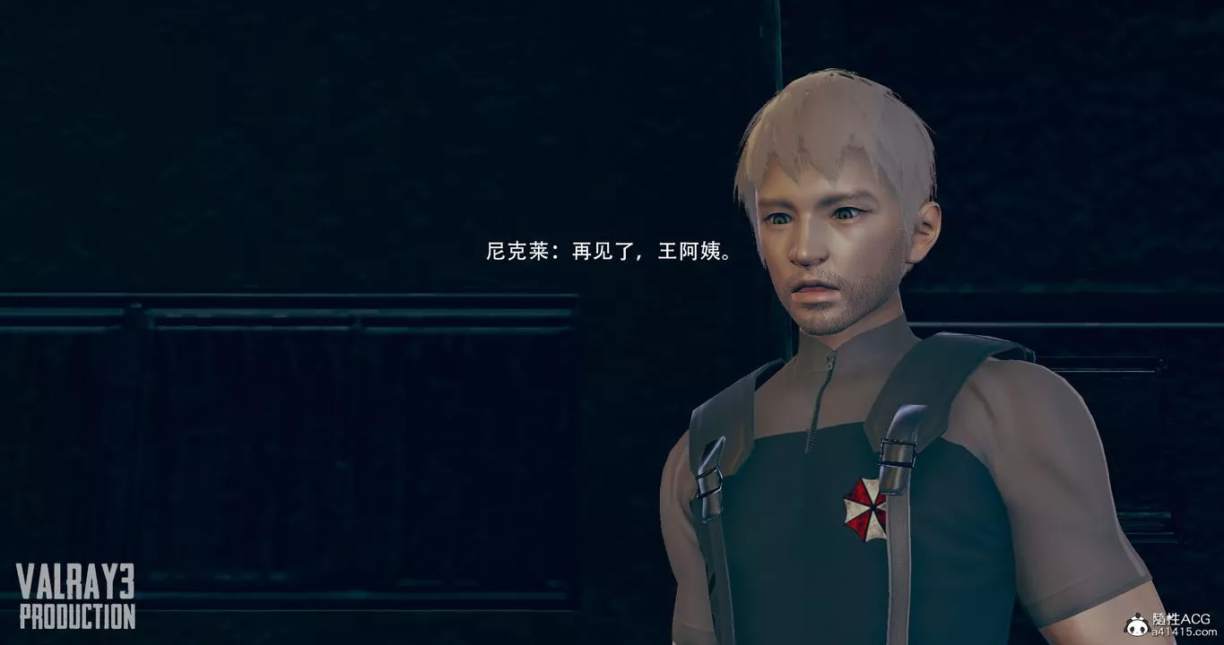 [3D]生化危淫01-02[完整版]-第04话 - 图片 46