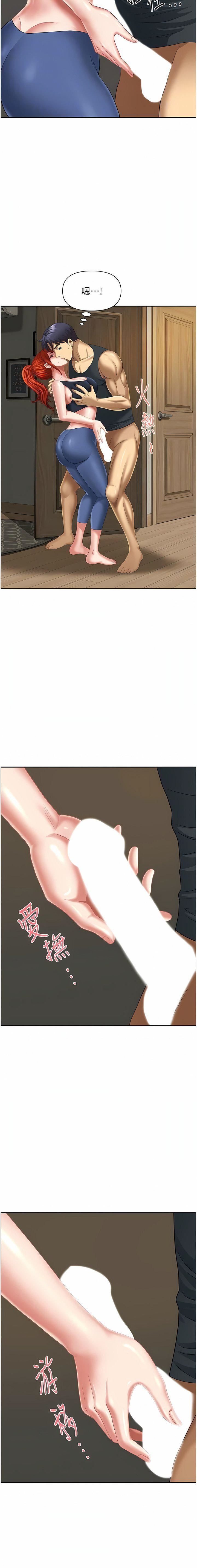 地方人妻们第10话-太太~one-more-time!