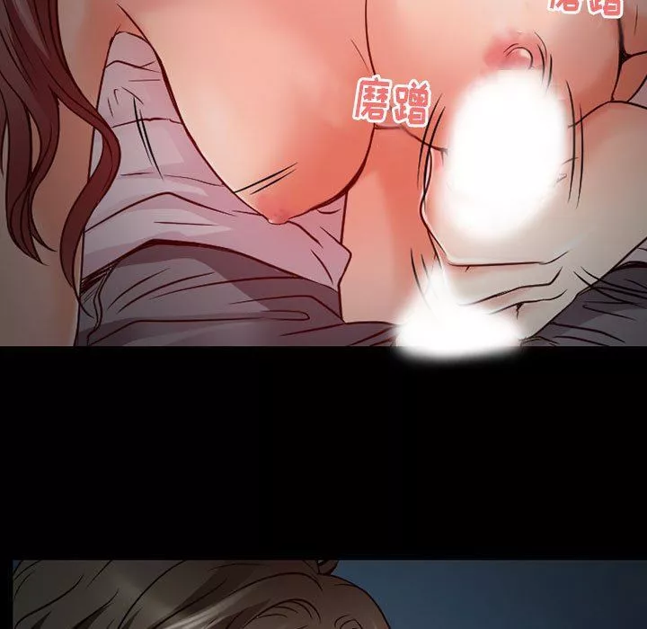 暗黑之戀第31話