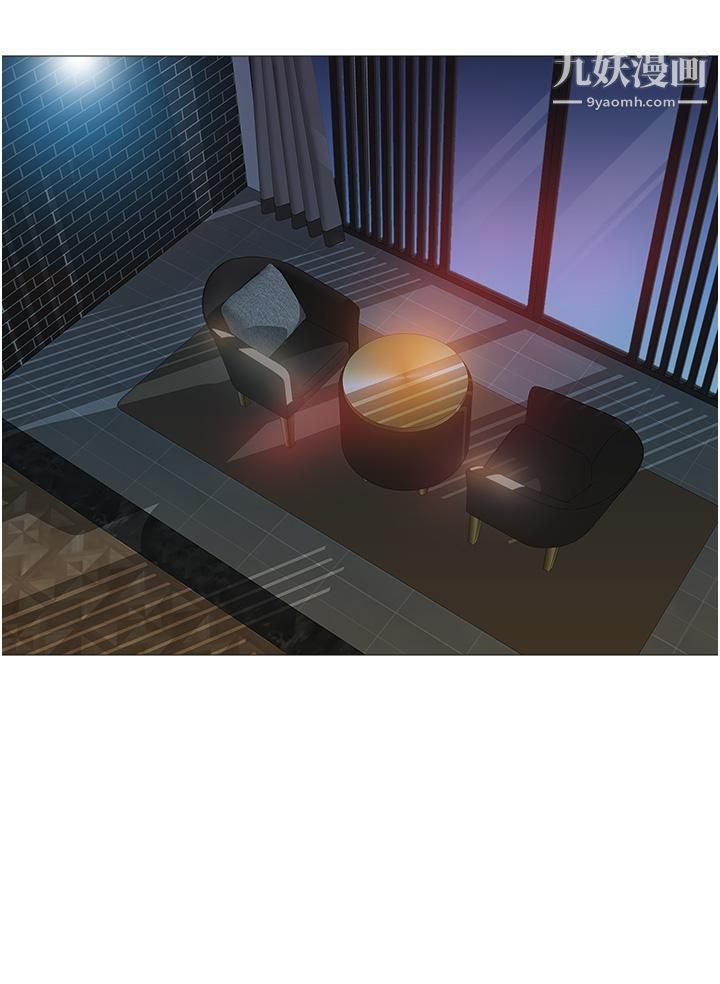 女儿闺蜜都归ME第54话-伸进小穴乱搅的舌头