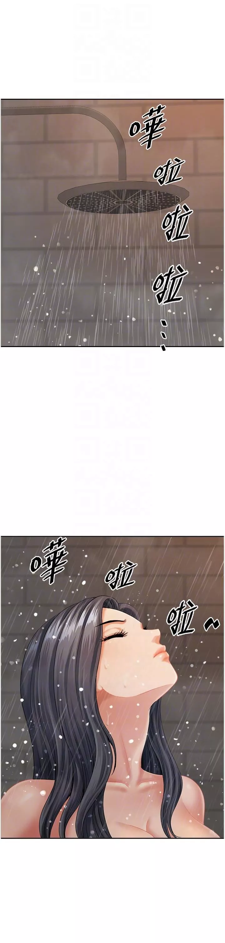 地方人妻們第11話-念念不忘鮮肉棒