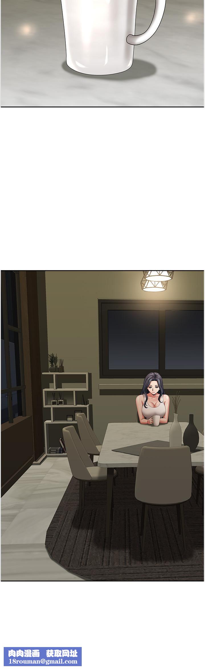 地方人妻们第11话-念念不忘鲜肉棒