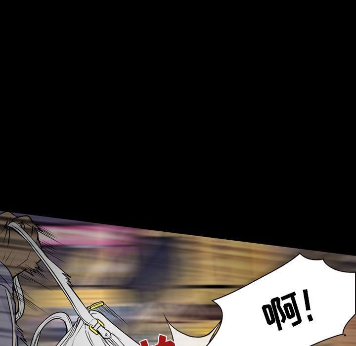 暗黑之恋第32话