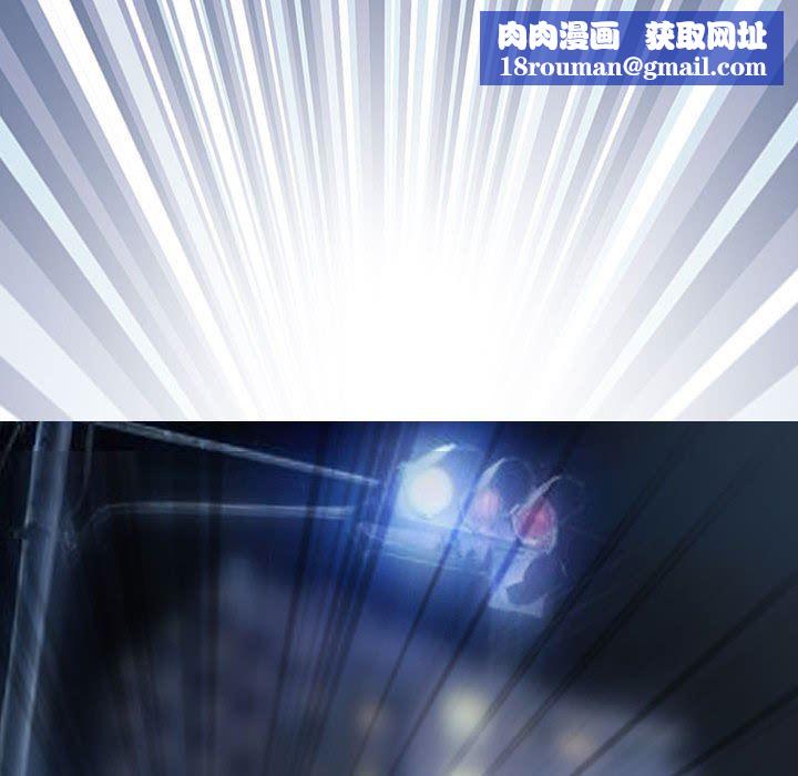 暗黑之恋第32话