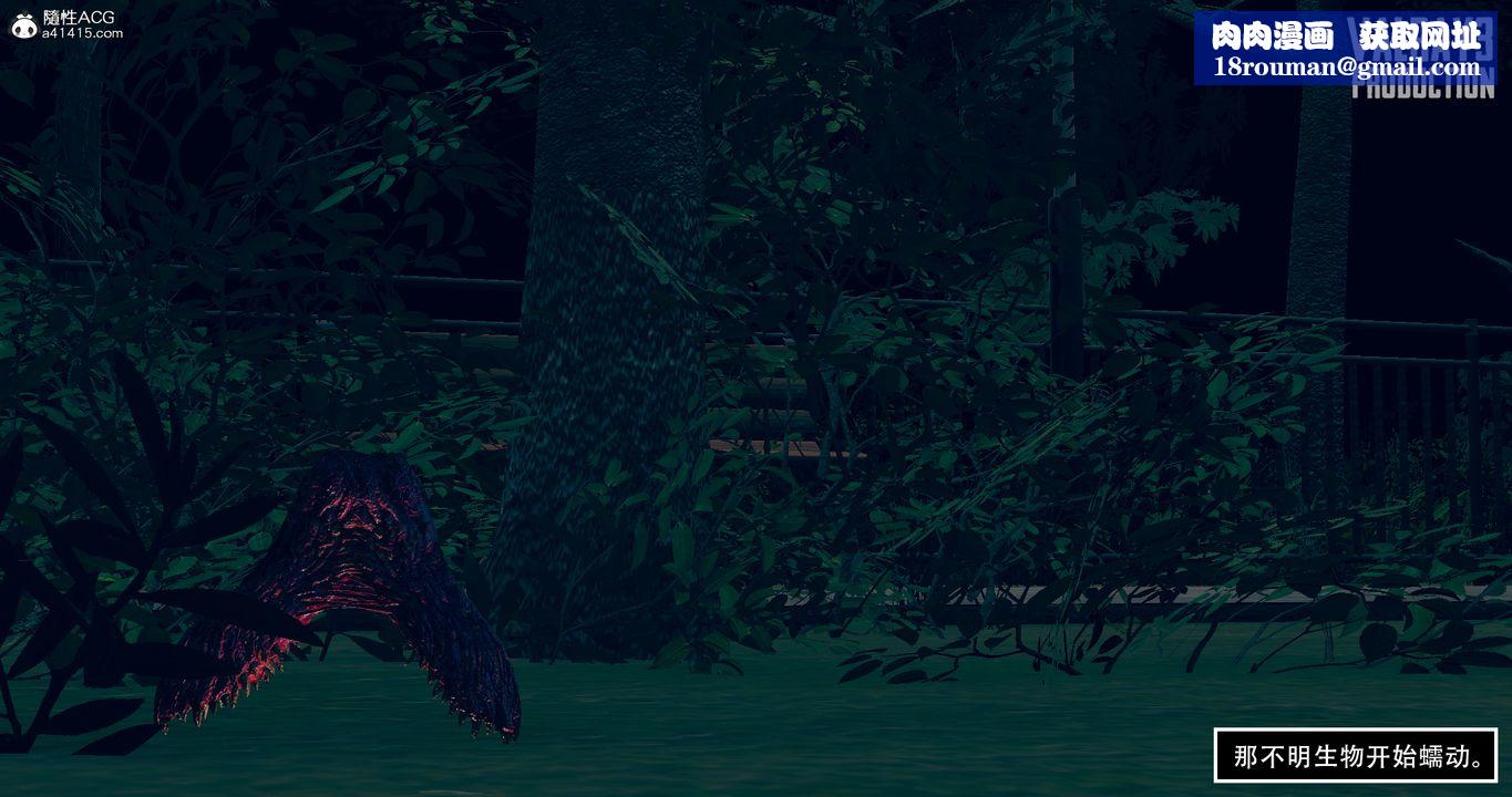 [3D]生化危淫01-02[完整版]第07话