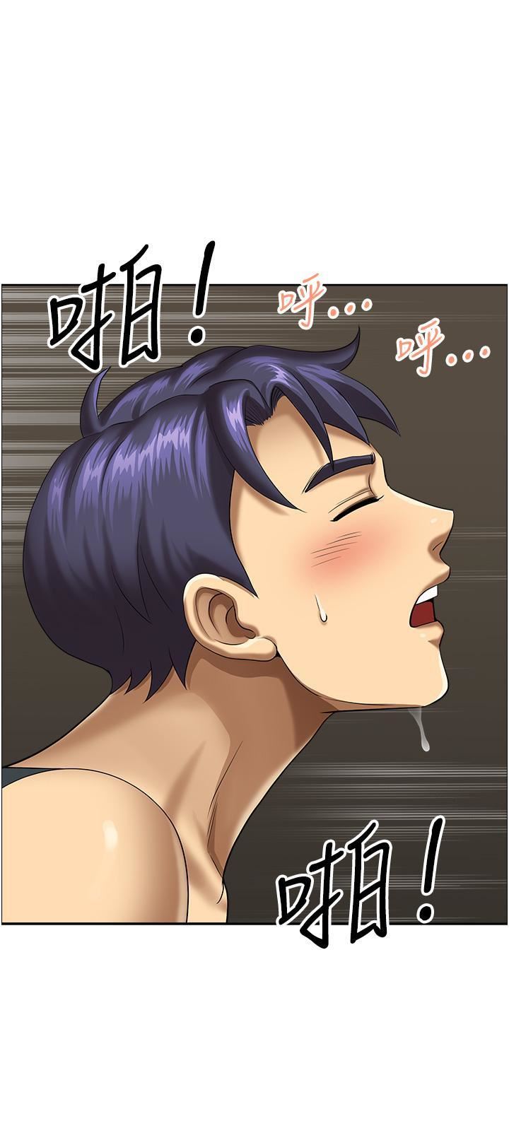 地方人妻们第13话-你们在里面做什么?