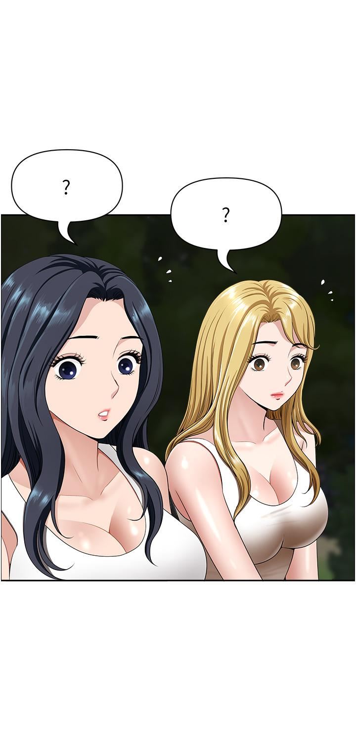 地方人妻們第14話-一天幹兩個洞，賺爛瞭!