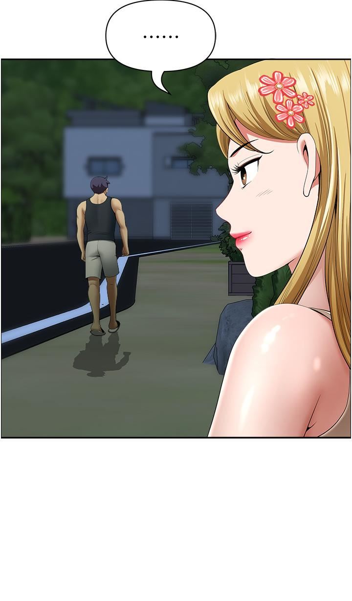 地方人妻們第14話-一天幹兩個洞，賺爛瞭!