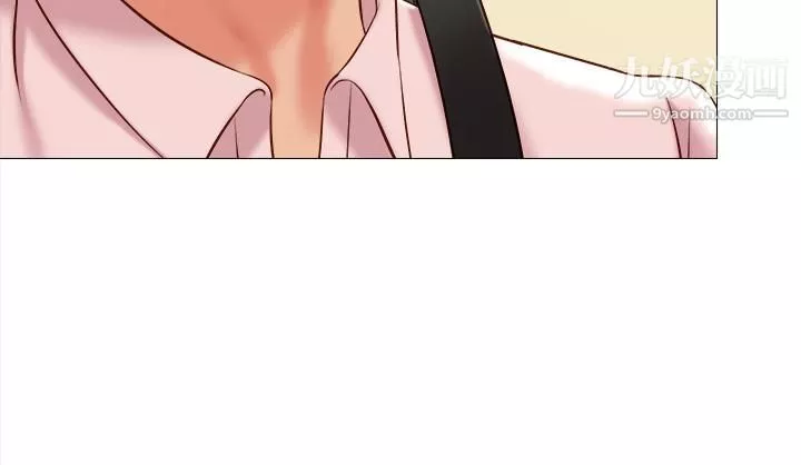 女兒閨蜜都歸ME第57話-懷念前女友的Q彈鮑魚