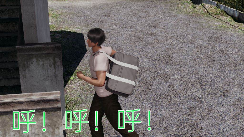 [3D]妖艷之花第01話