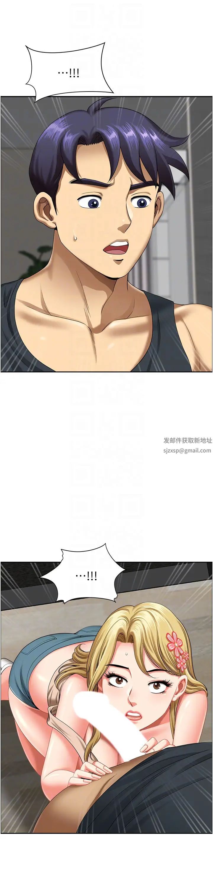 地方人妻们第15话-初见惊天巨鵰