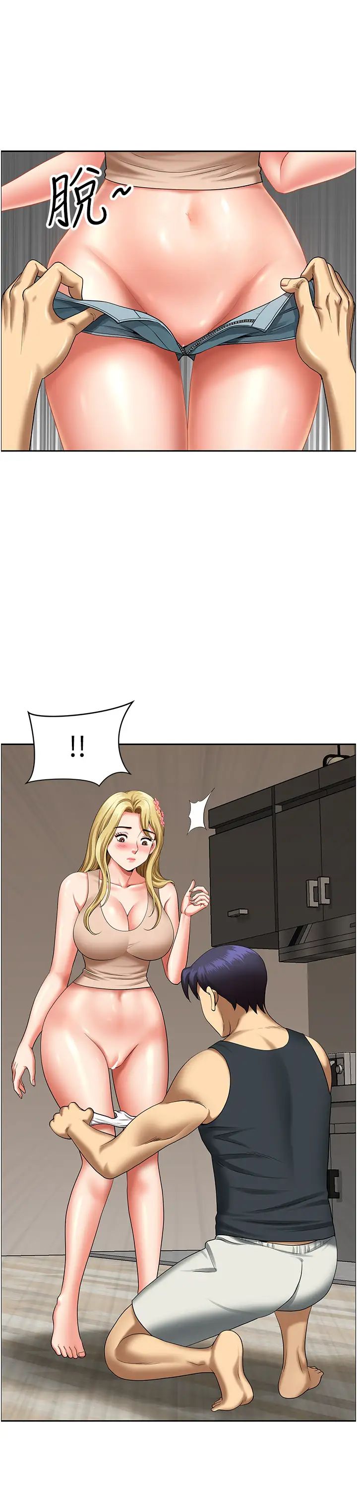 地方人妻們第15話-初見驚天巨鵰