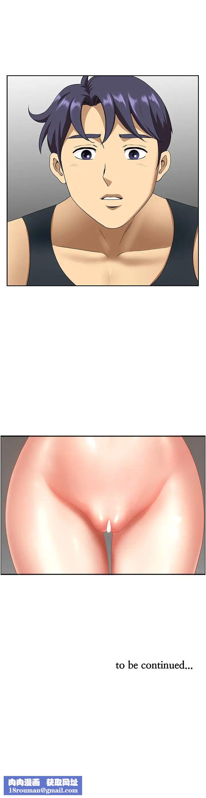 地方人妻们第15话-初见惊天巨鵰