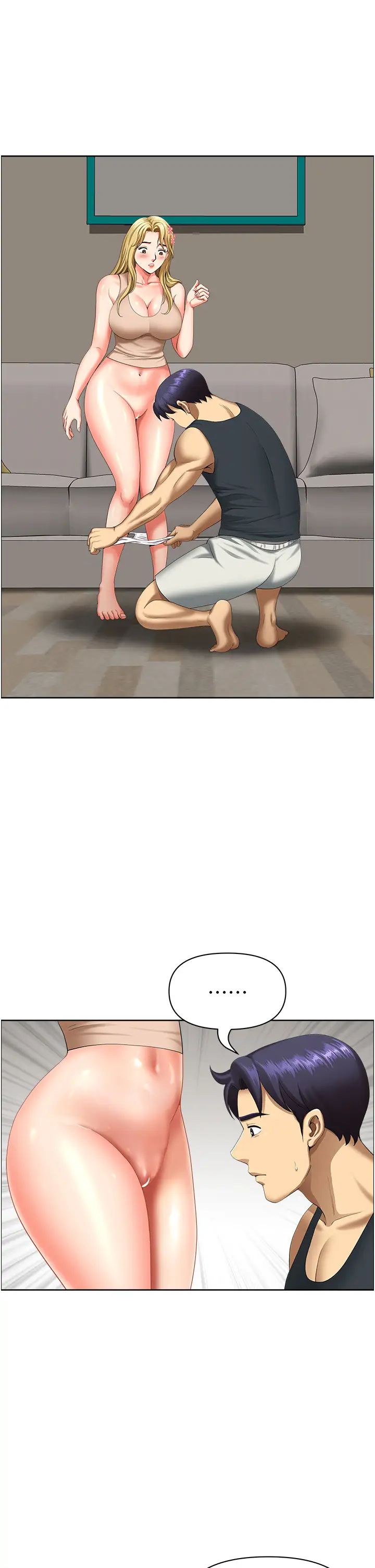 地方人妻們第16話-有幾根毛都要看清楚!