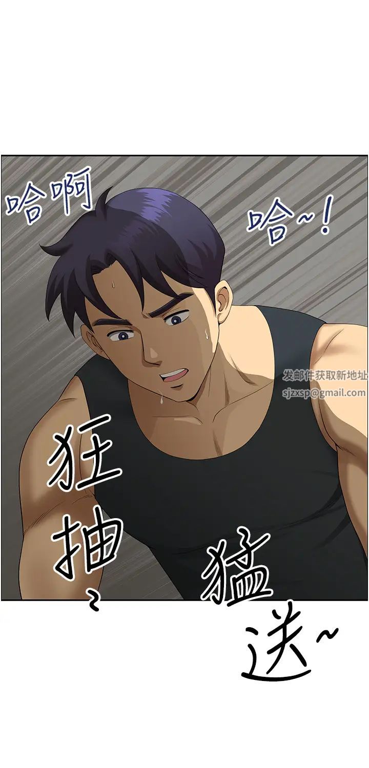 地方人妻们第18话-这里…太让我满意瞭!