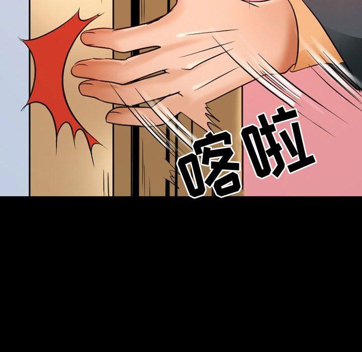 暗黑之恋第36话