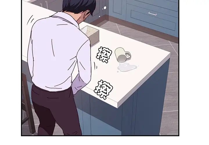 她们的恶作剧预告篇