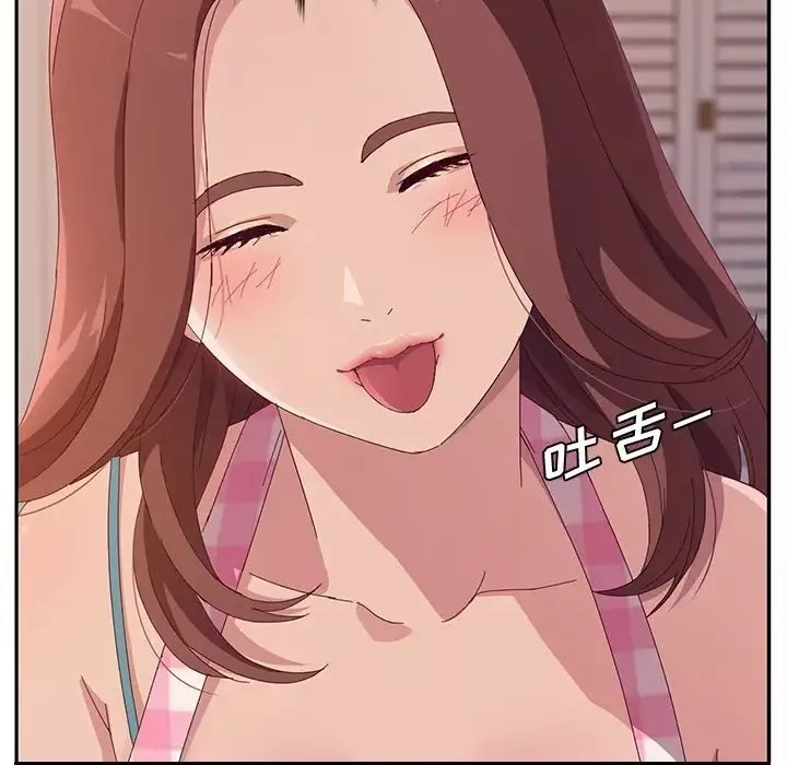 她们的恶作剧-预告篇 - 图片 18
