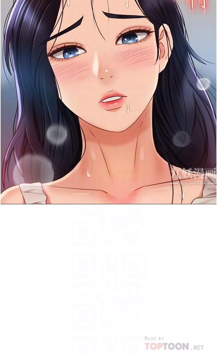 女兒閨蜜都歸ME第62話-在彩玲體內翻攪的巨根