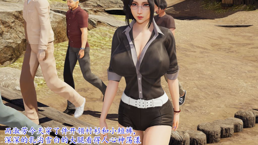 [3D]妖艷之花第05話