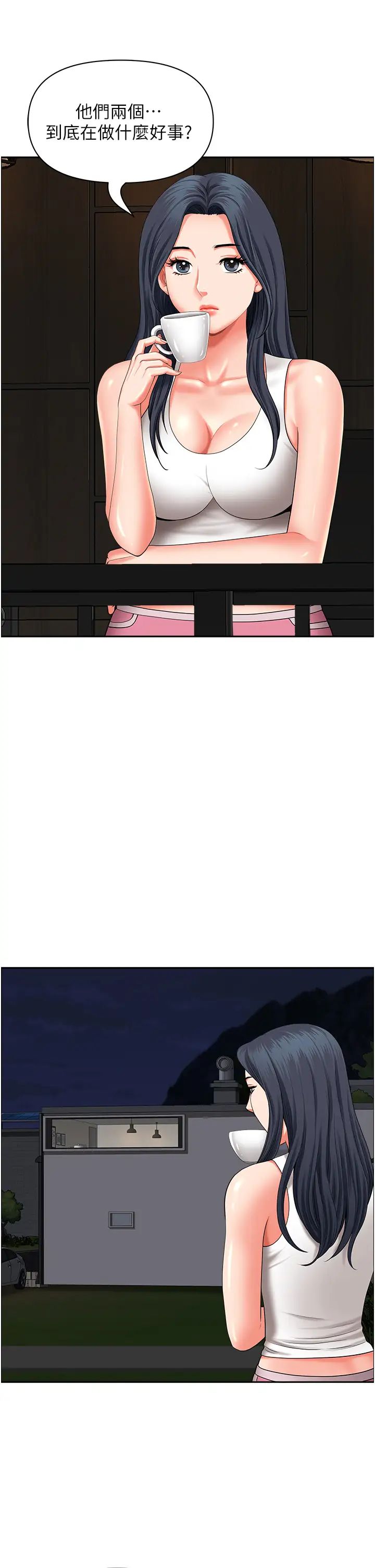 地方人妻们第19话-棒棒当前谁能忍?